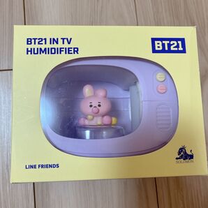 BT21*TV加湿器 卓上 LED機能付き COOKY