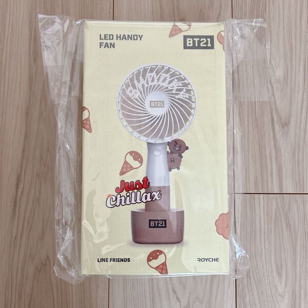 新品未開封!BT21*LED HANDY FAN ハンディファン 携帯扇風機 SHOOKY