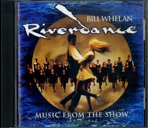 D00135507/CD/ビル・ウィーラン「Riverdance / Music From The Show ケルティック・ハートビート3 (MVCU-24022)」