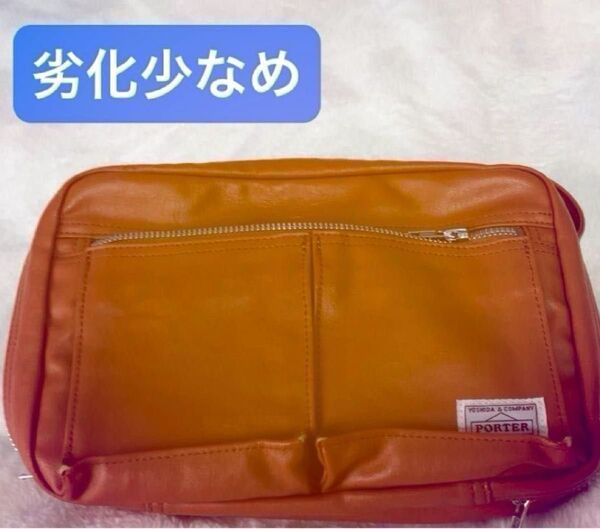 PORTER ショルダーバッグ 吉田カバン キャメル