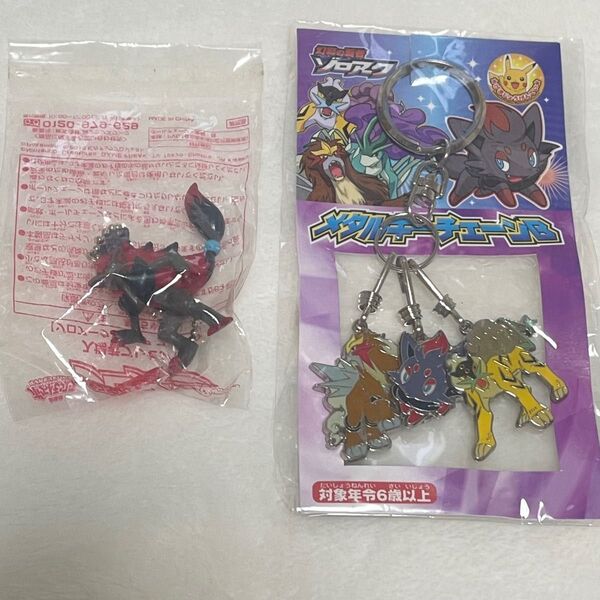 新品未使用品 ポケモン ゾロアーク映画 特典 ライコウ スイクン ゾロア メタルチャーム フィギア
