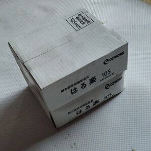 耐力面材用補助金具(はる楽)100個