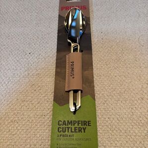 PRIMUS Campfire Cutlery 3ピースセット シルバー