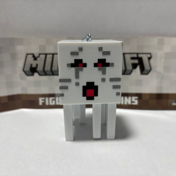 Minecraft フィギュア キーチェーン ガスト