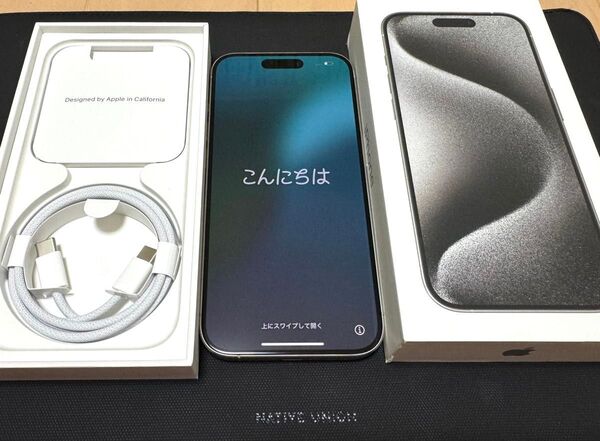【火曜夕方までの出品】iPhone 15 Pro 128GB ホワイトチタニウム 極美品 SIMフリー 即日発送