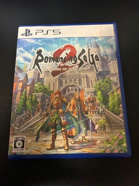 ロマンシングサガ2 PS5