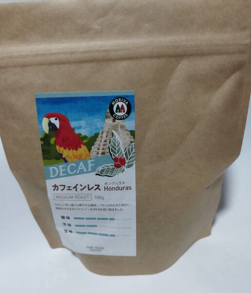 ホンジュラス カフェインレス 100g