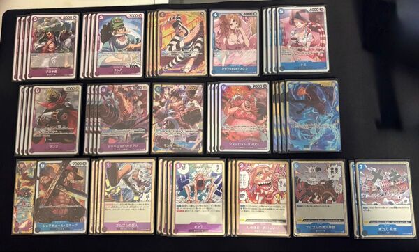 ワンピースカードゲーム 青紫ルフィ 構築済みデッキ