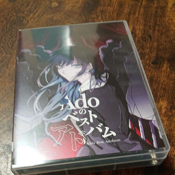 アド ベストアルバムCD2枚のみ