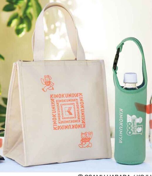 リンネル 6月号 増刊 付録 紀ノ国屋×OSAMUGOODS 大人かわいい保冷ランチトート&ペットボトルホルダー