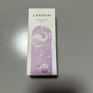 CHARVIN シャルバン purple pure serum バクチオールセラム30ml