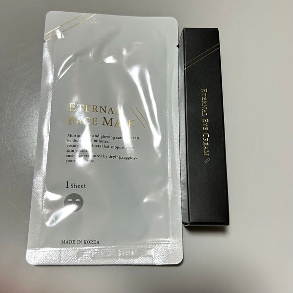 アイクリーム エターナルアイラッシュ10g +サンプル フェイスマスク1枚