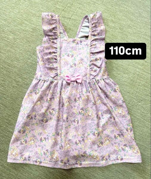 塔の上のラプンツェル 水着 110cm