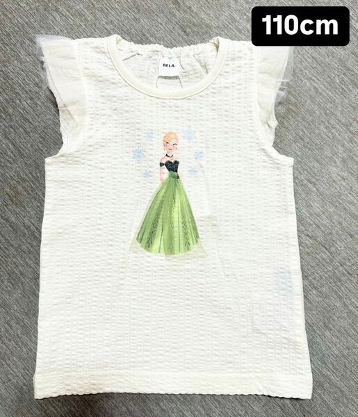 アナと雪の女王 アナ フリルノースリーブTシャツ 110cm