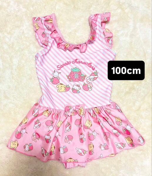 サンリオキャラ 水着 100cm