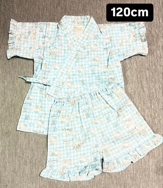 シナモロール 甚平 120cm