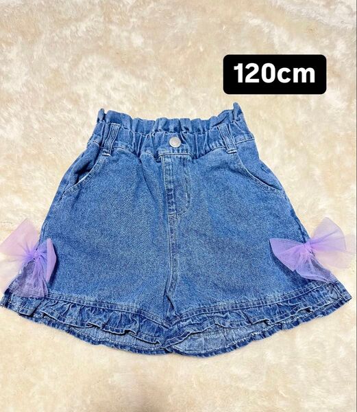 ラプンツェル デニムショートパンツ 120cm