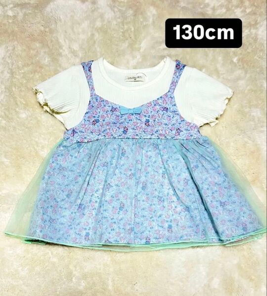 マイメロ クロミ 半袖チュニック風Tシャツ 130cm