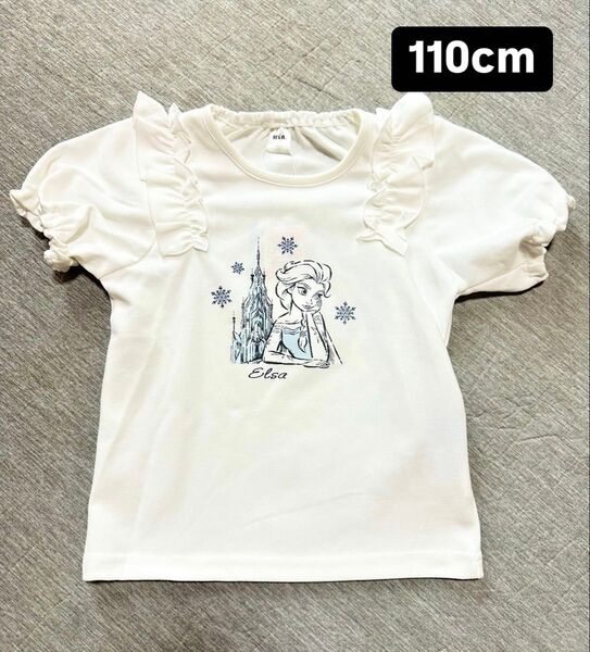 アナと雪の女王 エルサ 半袖Tシャツ 110cm