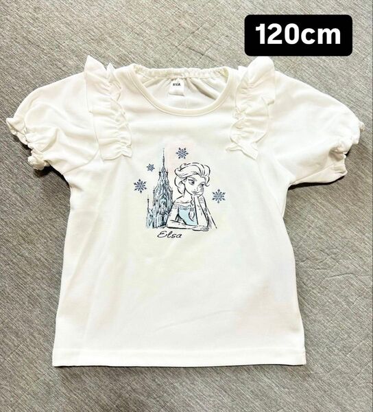 アナと雪の女王 エルサ 半袖Tシャツ 120cm