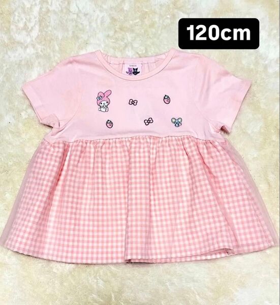 マイメロ 半袖チュニック風Tシャツ 120cm