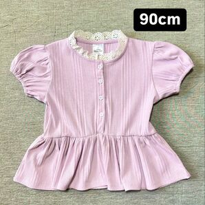 ラプンツェル フリルトップス 90cm