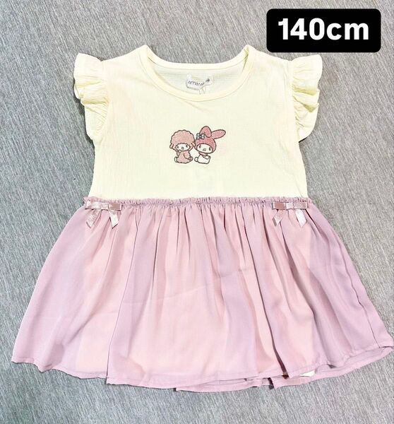 マイメロ トップス 140cm
