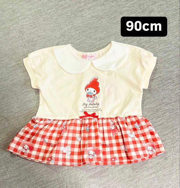 マイメロ 半袖チュニック風Tシャツ 90cm