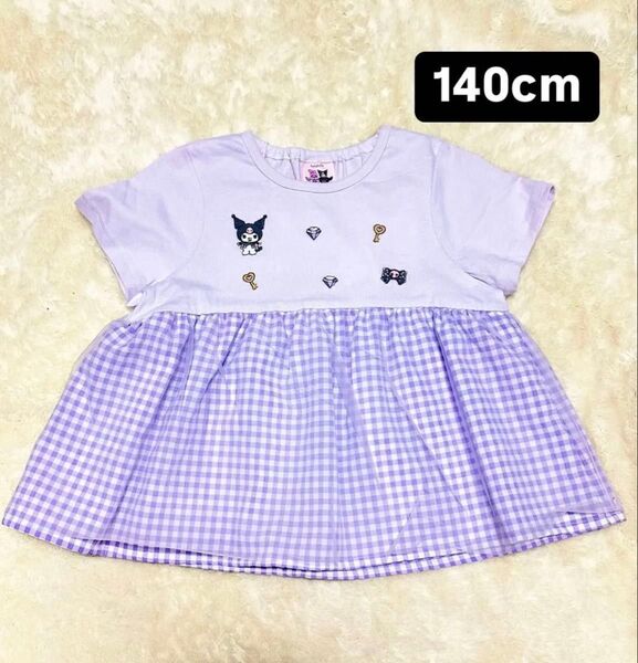 クロミ 半袖チュニック風Tシャツ 140cm