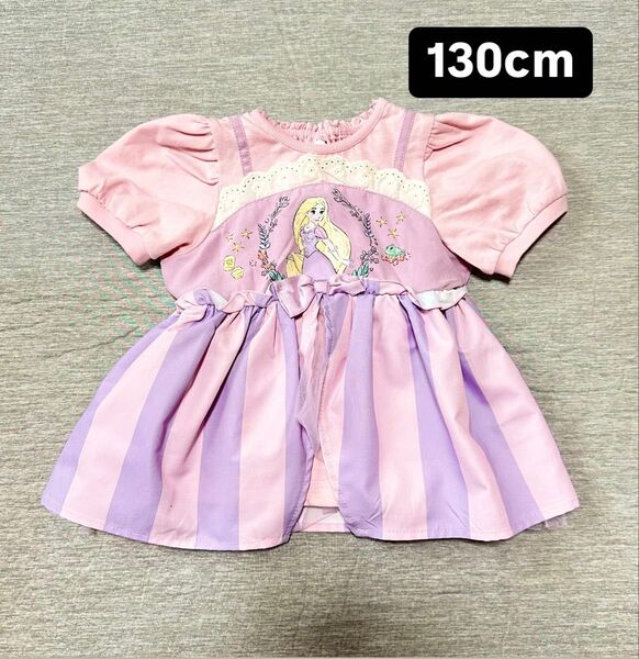 ラプンツェル 半袖チュニック風Tシャツ 130cm