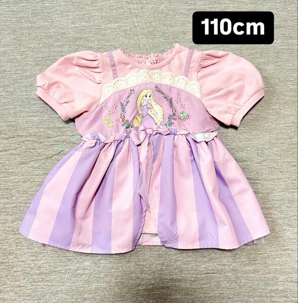 ラプンツェル 半袖チュニック風Tシャツ 110cm