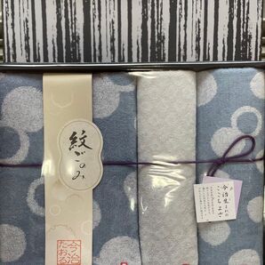 今治タオルセット 紋ごのみ