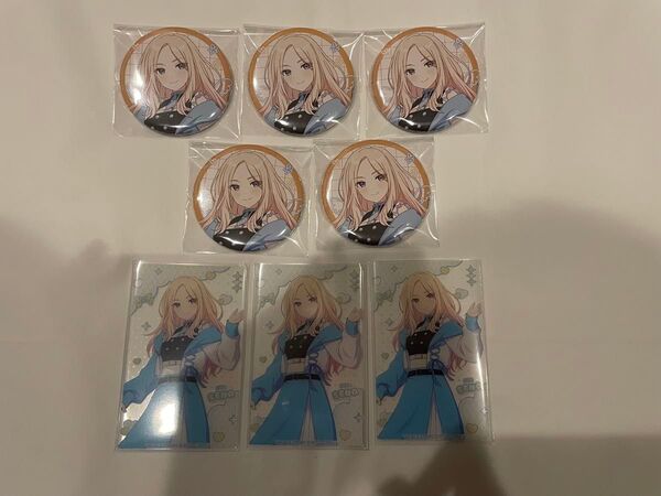 学園アイドルマスター 学マス 十王星南 アニメバコ 缶バッジ アクリルカード ポストカード まとめ売り