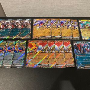 ヒビキのホウオウex シロナのガブリアスex ナンジャモのハラバリーex Nのゾロアークex RR まとめ売り