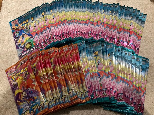 最安値 ポケモンカード 熱風のアリーナ バトルパートナーズ 未開封 91パック サーチ済み