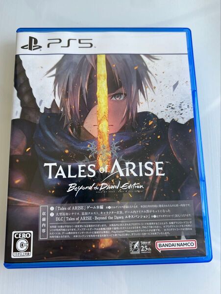 【PS5】Tales of ARISE -Beyond the Dawn Edition