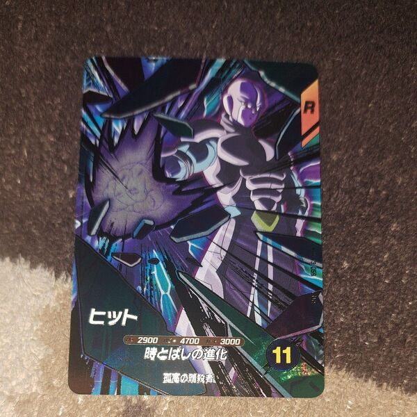 SDV3-059 GDR ヒット