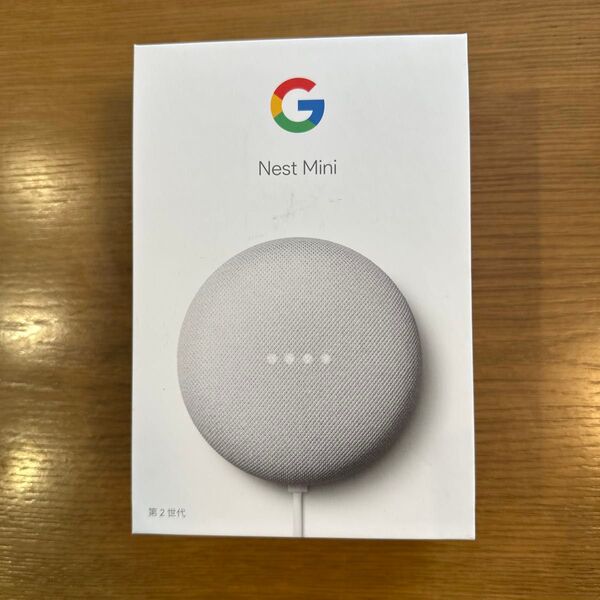 美品 Google Nest Mini 第2世代 グレー スマートスピーカー Google Nest 第二世代 ネストミニ