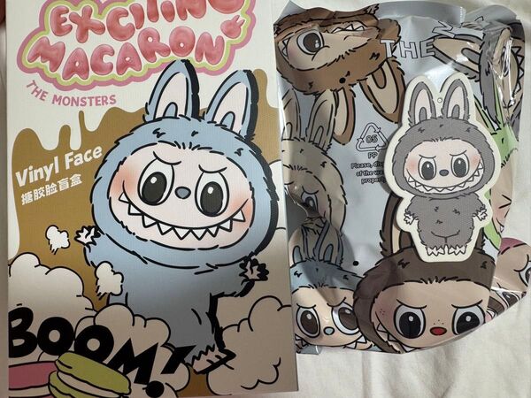 POPMART LABUBU Seasame Beanマカロン ラブブ 正規品 ポップマート 内袋未開封