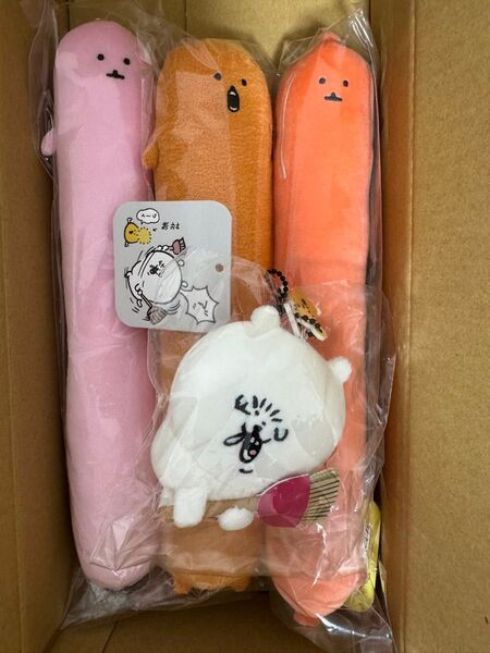 ナガノキャラクターズ ピィ〜と鳴く!にぎにぎスティックぬいぐるみ 3種セット ナガノくま 花粉マスコット 4個セット 未開封