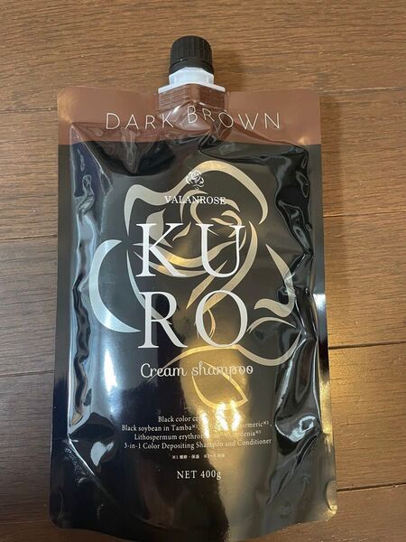 VALANROSE KURO クリームシャンプー ダークブラウン 400g