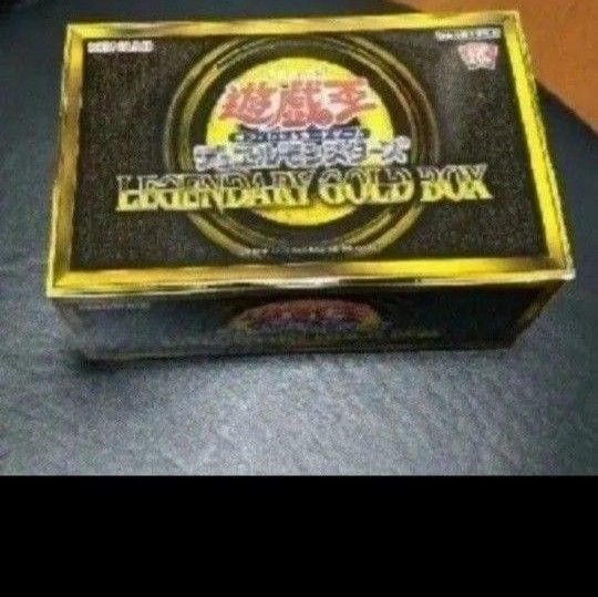 遊戯王レジェンダリーゴールドボックスLEGENDARYGOLDBOX新品未開封超魔導竜騎士 ドラグーンオブレッドアイズ等収録
