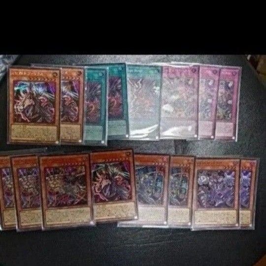 遊戯王 VS ラゼン 2枚VS Dr マッドラヴ 2枚Stake Your Soul ! 3枚VS トリニティバースト 3枚VS