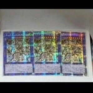 遊戯王ミュステリオンの竜冠 3枚プリズマプリシクアジア版プリズマティックシークレットレア