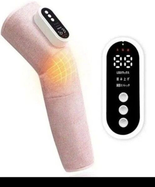 ふくらはぎ リラックス 膝 太もも ふくらはぎに最適 足のリラックス無線 3つモード 3段階強弱調節 コードレス 充電式 15分