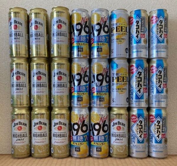 酎ハイ チューハイ ハイボール 無糖 レモン タコハイ 500ml 24本