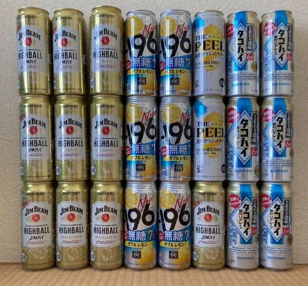 酎ハイ チューハイ ハイボール 無糖 レモン タコハイ 500ml 24本