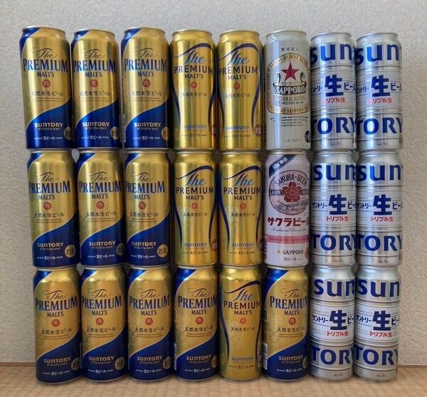 ビール プレミアムモルツ 生ビール ラガー トリプル生 サントリー プレモル 500ml 24本 モルツ チューハイ 酎ハイ