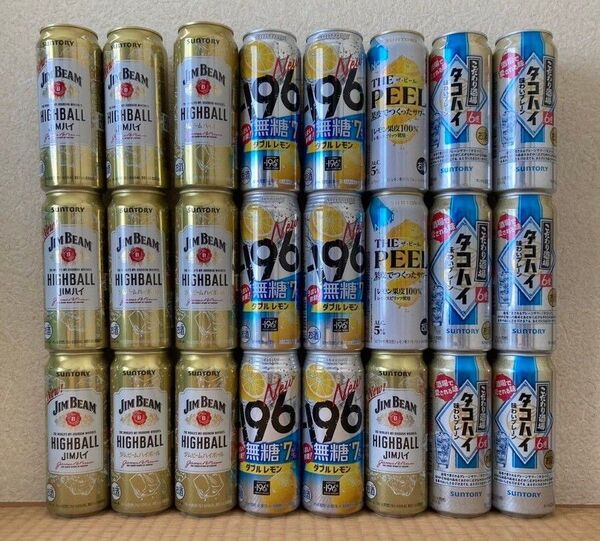 酎ハイ チューハイ ハイボール −196 無糖レモン タコハイ ザ・ピール サワー お酒セット 500ml 24本 ビール