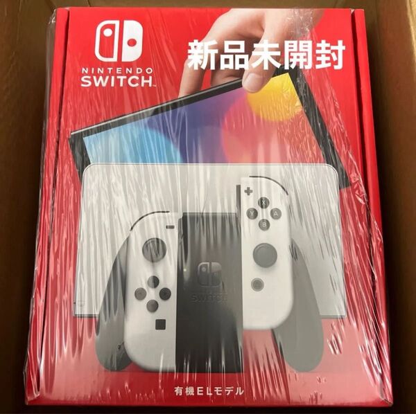 Nintendo Switch 有機ELモデル ホワイト